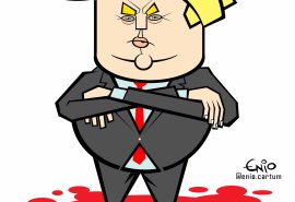 Trumpbomba
