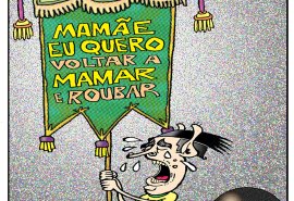 Carnaval na Papudinha